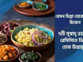 Healthy and Delicious Light Food for Dinner Indian