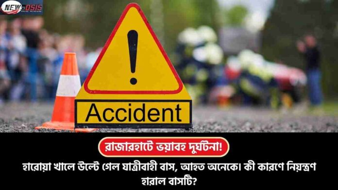 Morning Turns Tragic in Rajarhat Bus Accident