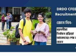 Notification of DRDO Recruitment 2025 Apply Online