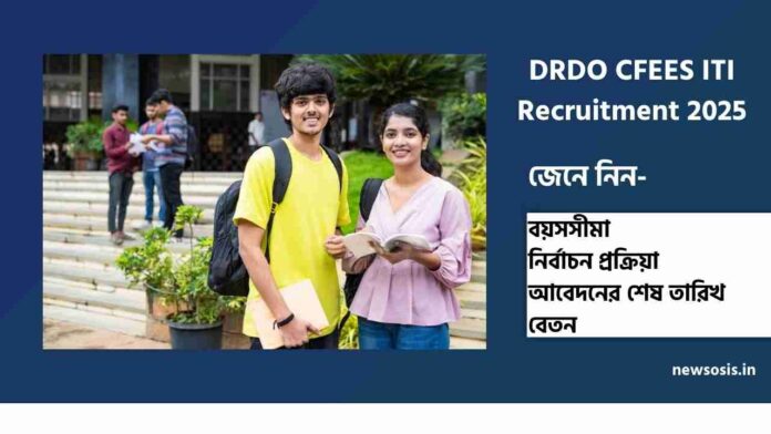 Notification of DRDO Recruitment 2025 Apply Online
