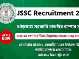 Apply Online Now for JSSC Recruitment 2025