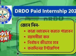 Apply Online for DRDO Internship 2026 with Stipend