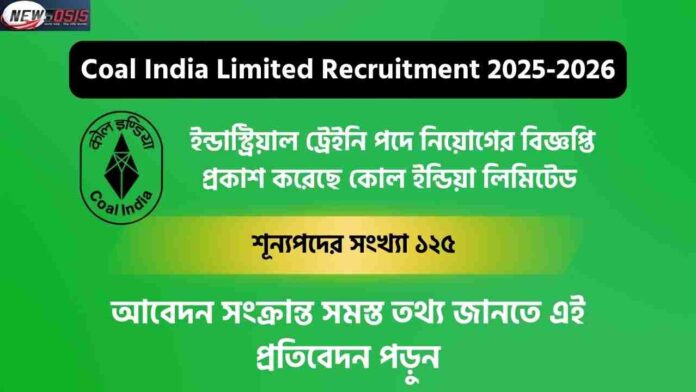 Apply for Coal India Limited Recruitment 2026
