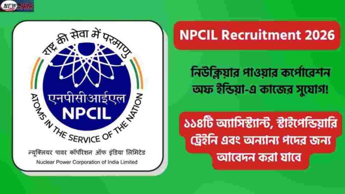 Apply Online for NPCIL Recruitment 2026