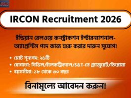 Apply Online for the IRCON Recruitment 2026