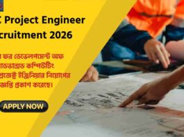 Apply for CDAC Project Engineer Recruitment 2026