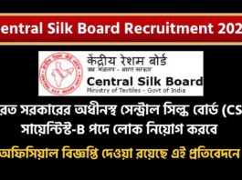 Apply for the Central Silk Board Recruitment 2026