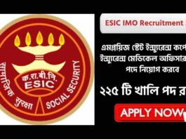 Apply for the ESIC IMO Recruitment 2026