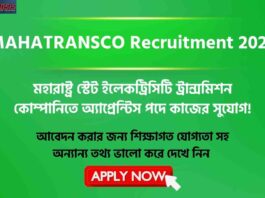 Apply online for the MAHATRANSCO Recruitment 2026