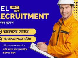 BEL Kotdwara Recruitment 2026 for Trainee Engineer