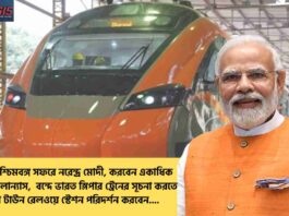 Modi to Visit Bengal