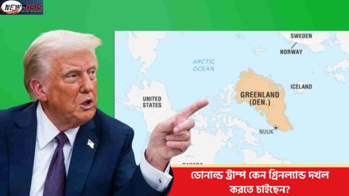 Why Donald Trump wants to acquire Greenland
