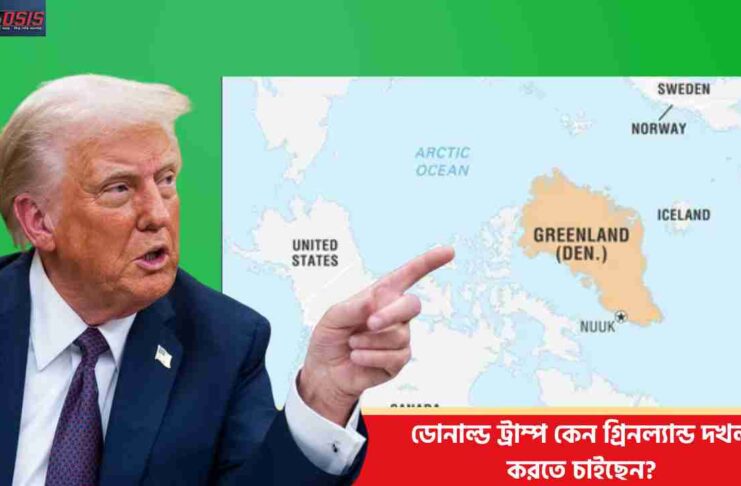 Why Donald Trump wants to acquire Greenland